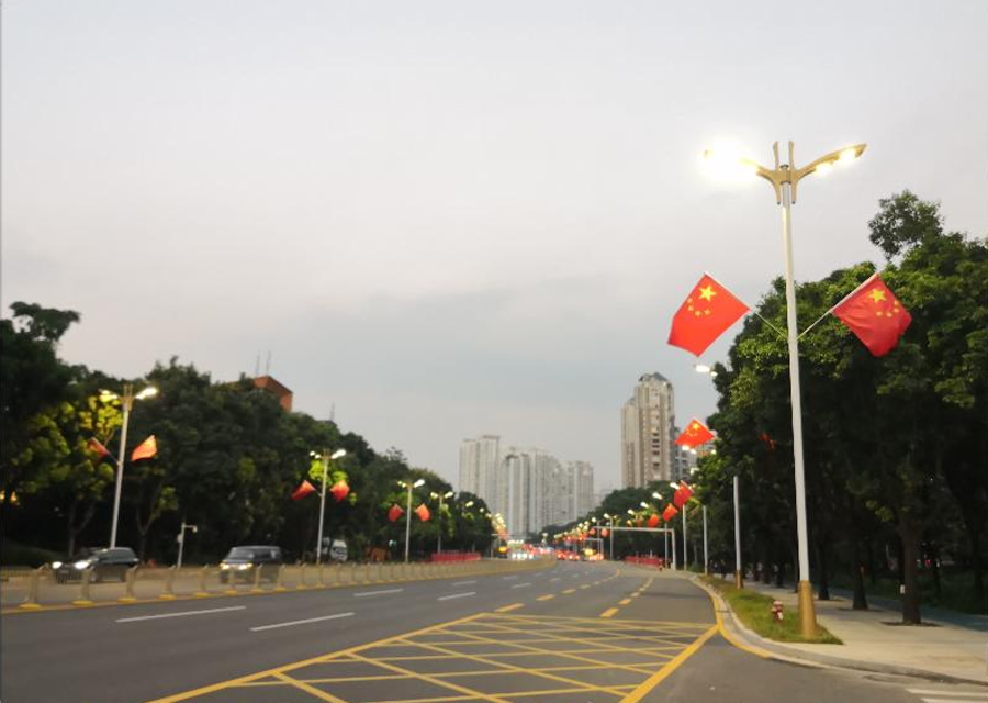 道路街道