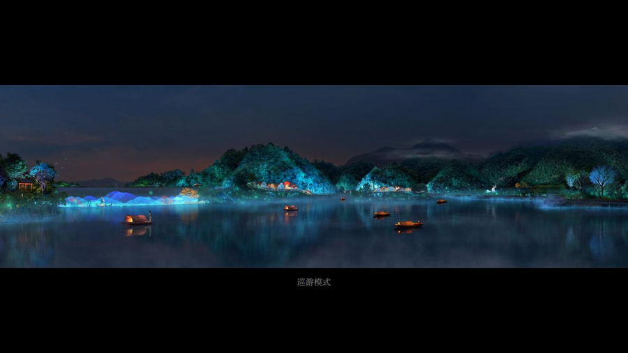 水系山体