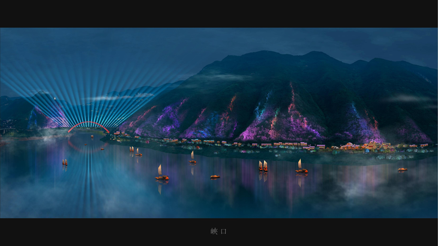 水系山体